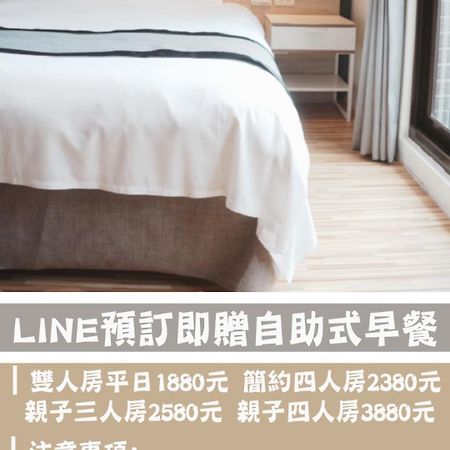 Ruo Shui Hotspring Hotel Jiaoxi Esterno foto